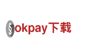 体验独特魅力，探索okpay下载的观光旅游企业